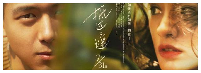 威斯巴登管理应用技术大学电子工程学位证书